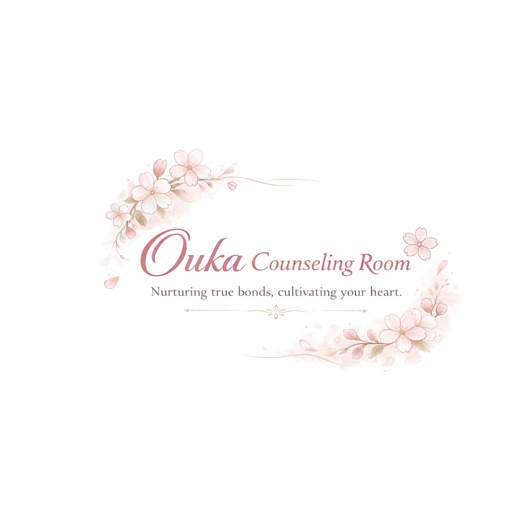 桜花カウンセリングルーム（静岡県焼津市の結婚相談所） ロゴ